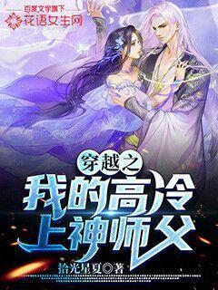 市人大常委会党组召开学习贯彻习近平新时代中国特色社会主义思想主题教育专题民主生活会