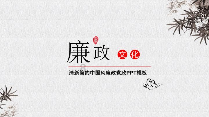 对于一个孩子来说什么是最好的教育？游戏画面