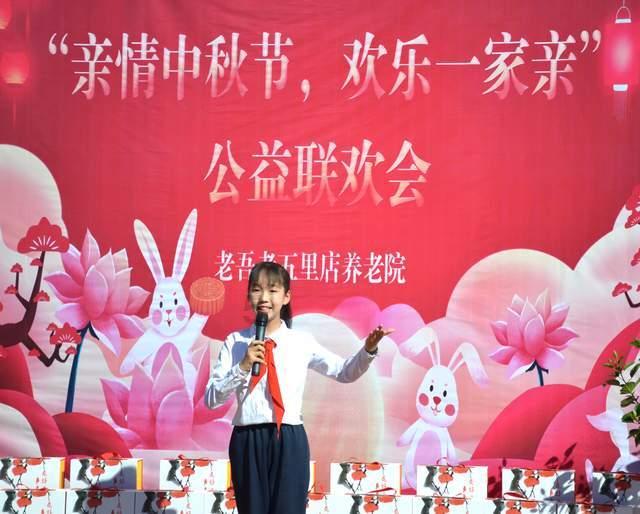 上古魔塔