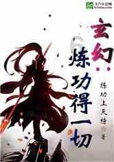 怎么能有办法知道一个默默关注自己的人到底是谁呢？